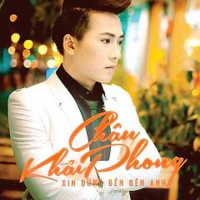 Có Em Trong Đời (Single)