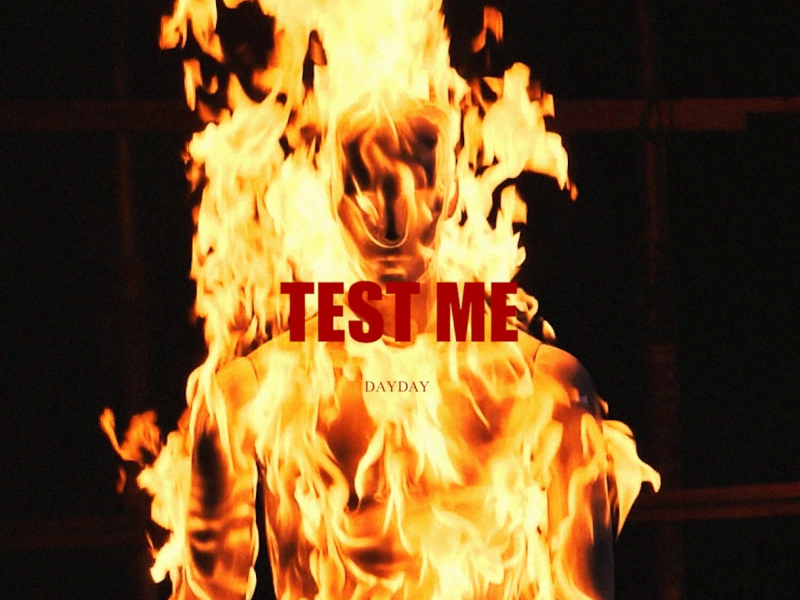 Test Me (Single)