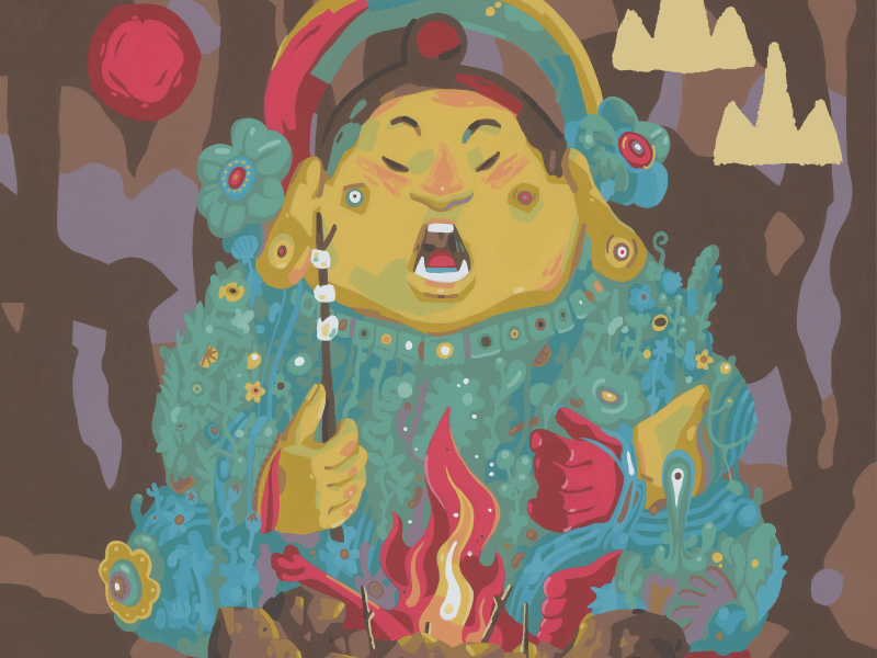 SUNSHINE (feat. Tipsy)