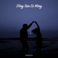 Đồng Sàn Dị Mộng (Single)
