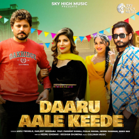 Daaru Aale Keede (Single)