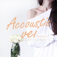 White Christmas (Single)