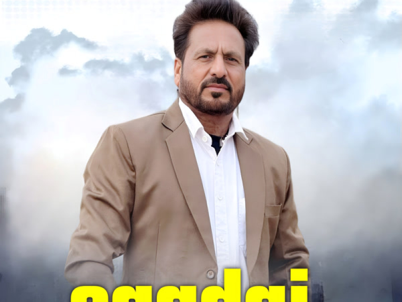Saadgi (Single)
