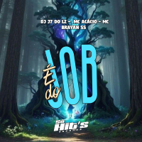 É do Job (Single)