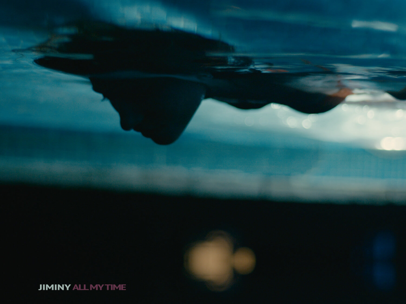 All My Time (Single)