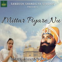 Mittar piyare nu (Single)