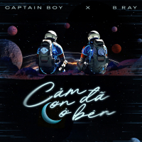 Cảm Ơn Đã Ở Bên (Single)