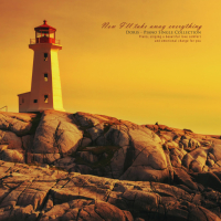 I'll erase it now. (Single)