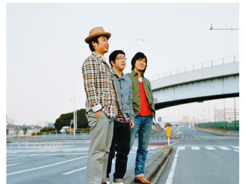 Sambomaster Kyuukyoku Best