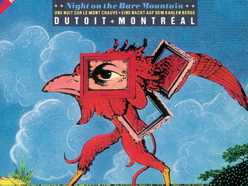 Mussorgsky: Pictures at an Exhibition