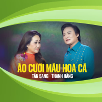 Áo Cưới Màu Hoa Cà (Single)
