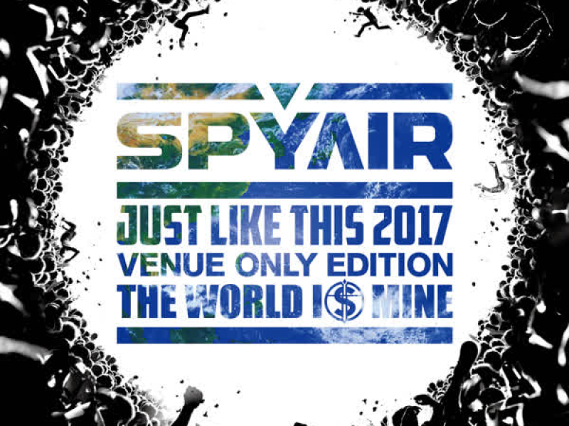 THE WORLD IS MINE (edited) (Single)