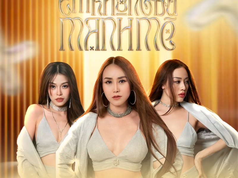Em Không Đủ Mạnh Mẽ (Single)