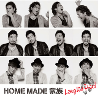 Laughin' Road (Single)