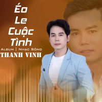 Éo Le Cuộc Tình
