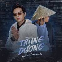 Trùng Dương (Single)