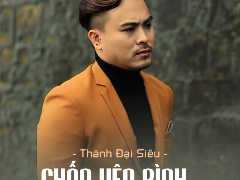 Chốn Yên Bình (Single)
