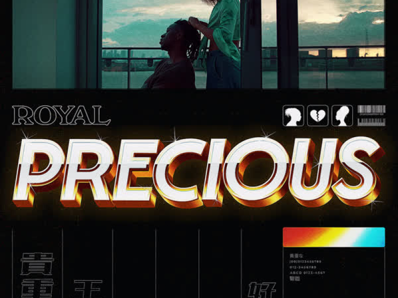 Precious (Single)