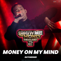 Money On My Mind (Single)