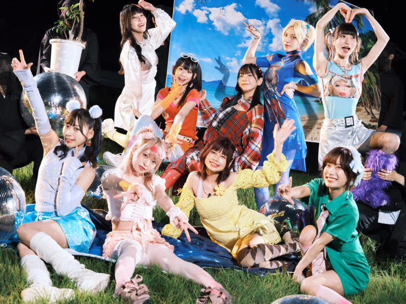 Dempatteikoze!! (Single)