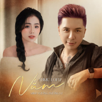 Nắm (HMC Lofi Mix) (Single)