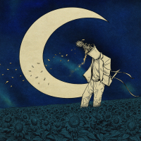 Luna Menguantë (EP)