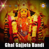 Ghal Gajjela Bandi (Single)