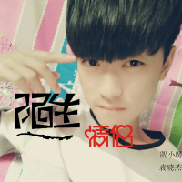 陌生情侣 (Single)