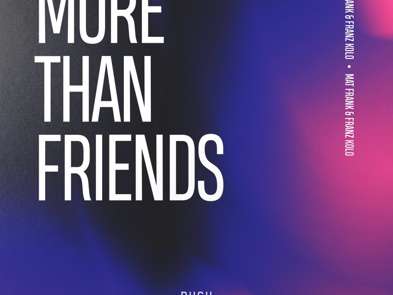 More Than Friends (EP)