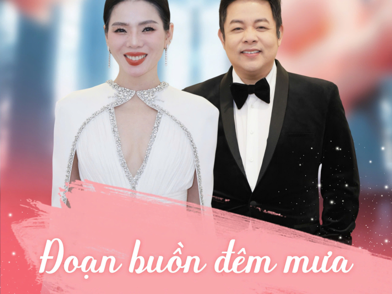 Đoạn Buồn Đêm Mưa (Xuân Phát Tài 15) (Single)