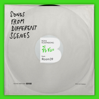 ชัยชนะ (Single)