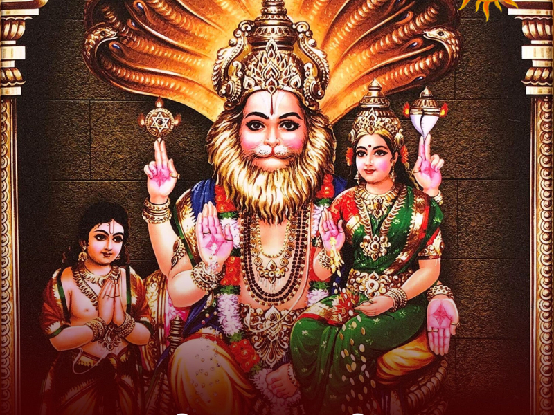 Narasimha Narasimha (Single)