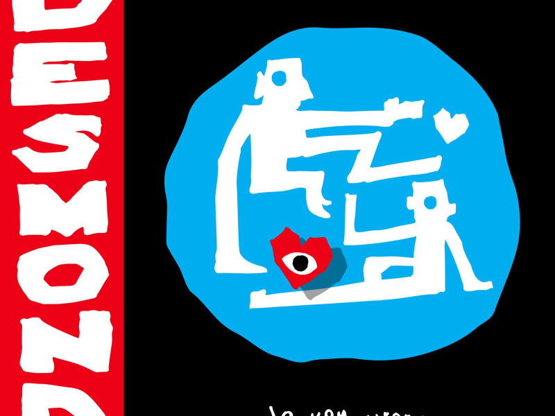 Do You Wrong (Single)