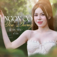 Ngọn Cỏ Ven Đường (Single)