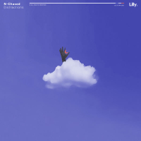 Distractions (Single)