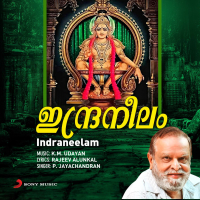 Indraneelam