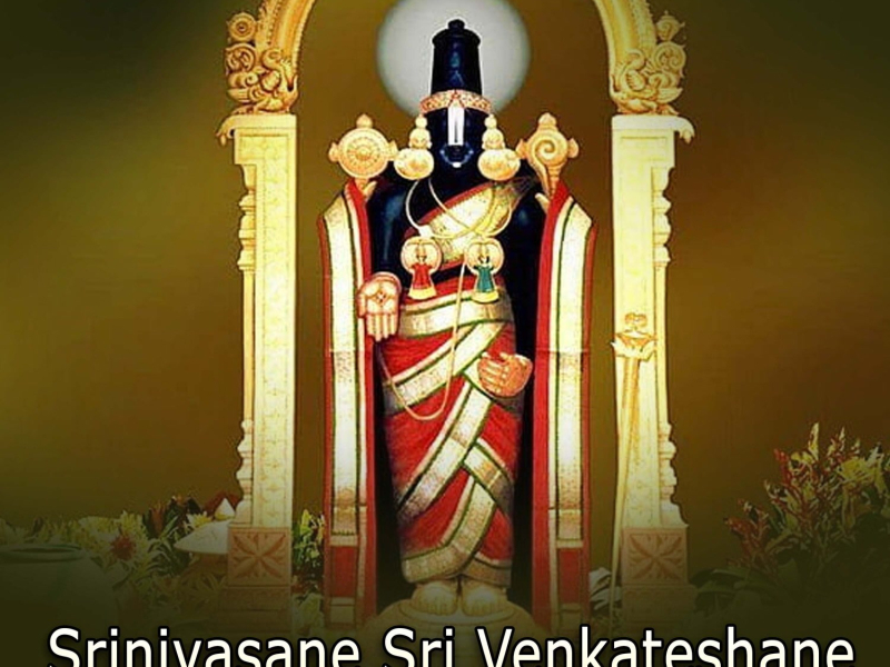 Srinivasane Sri Venkateshane (Single)