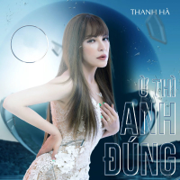Ừ Thì Anh Đúng (EP)