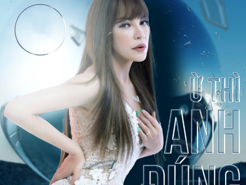 Ừ Thì Anh Đúng (EP)