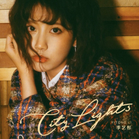 City Lights (Single)