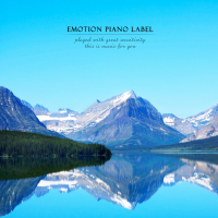 Your appearance on the lake (Single)