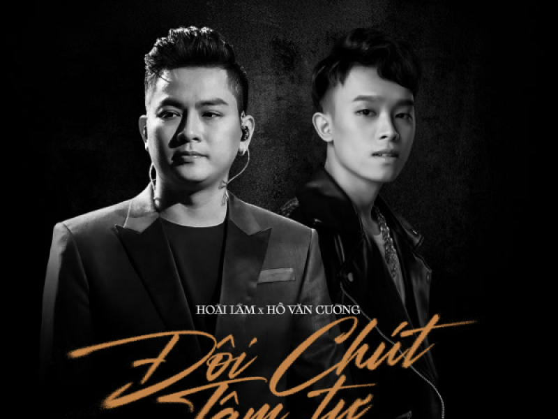 Đôi Chút Tâm Tư (Acoustic Version) (Single)