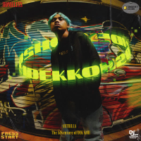 เด็กเกาะ (Single)