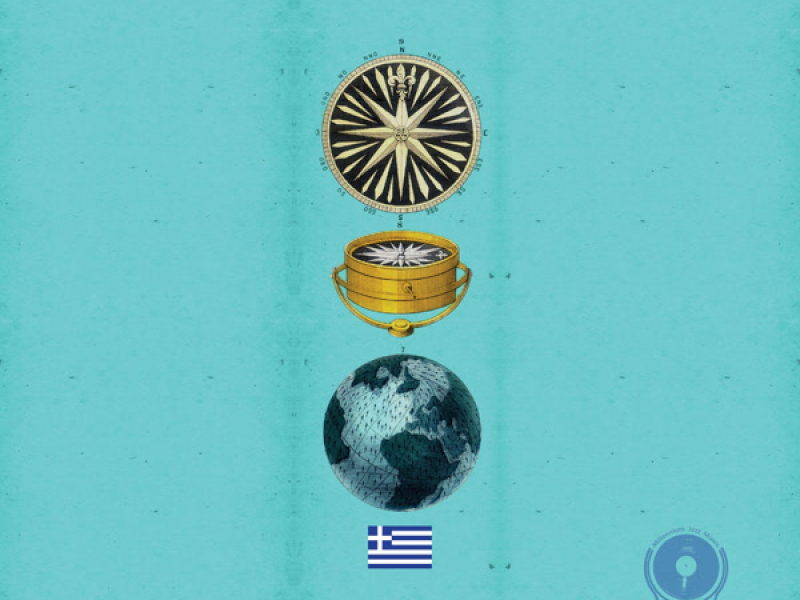 Pieces of Greece: On The Radar Greece, Vol.5