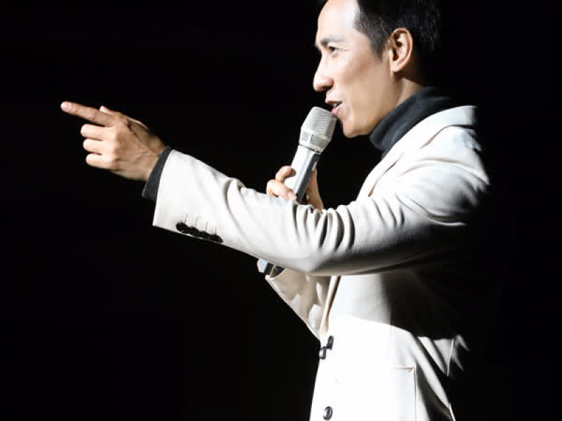 Về Lại Mái Trường (Single)