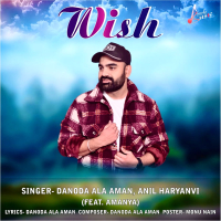 Wish (Single)