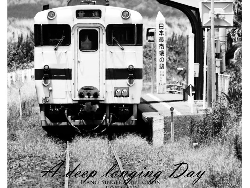 On a longing day (Single)