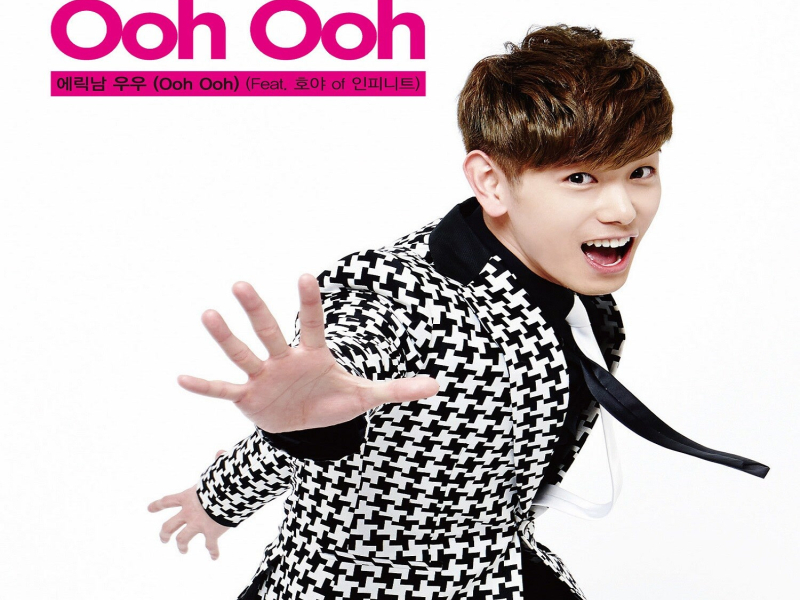 Ooh Ooh (EP)