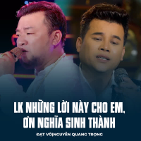 LK Ơn Cha Nghĩa Mẹ, Phận Gái Thuyền Quyên (Single)