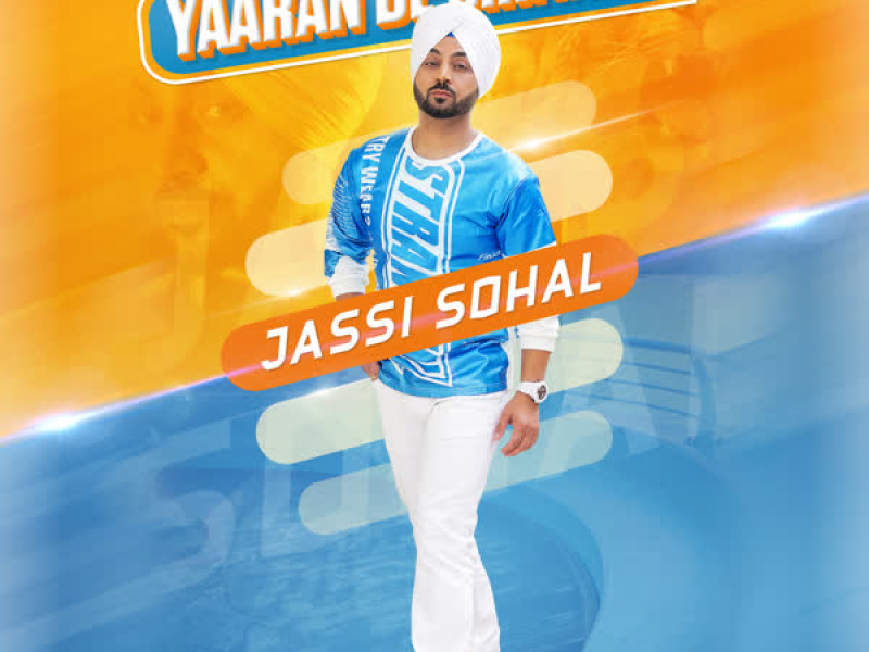 Yaaran De Siran Te (Single)